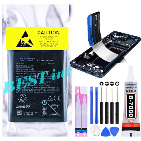 互換品【 新品 】nubia Red Magic 6 / 6s / 6 Pro Internatio...