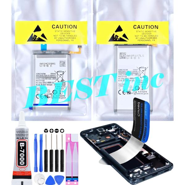 互換品【 新品 】Galaxy Z Fold2 5G au SCG05 SM-F916 SM-F91...