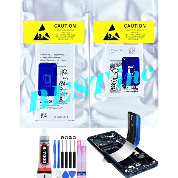 互換品【 新品 】Galaxy Z Fold Special Edition SM-F958N / ...