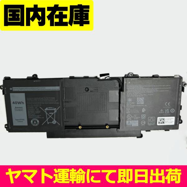 互換品＜ 新品 ＞DELL Latitude E9450 9450 9440 2-IN-1 GT6T...