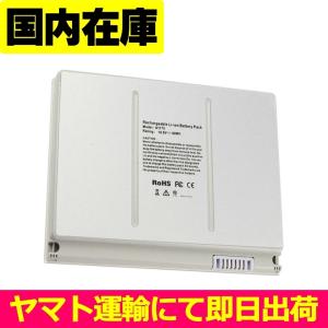 美品Apple MacBook 512GB【MacOS2021年／新品バッテリー 楽天市場】macbook air バッテリー 純正の通販