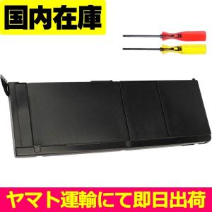 MacBook 互換品＜ 新品 ＞MacBook Air 13.6