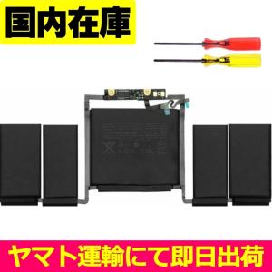 Apple M2 MacBook Air 13 2022 92%バッテリー MacBook 互換品＜ 新品 ＞MacBook Air 13.6