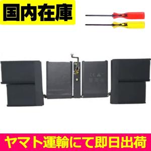 MacBook 互換品＜ 新品 ＞MacBook Air 13.6