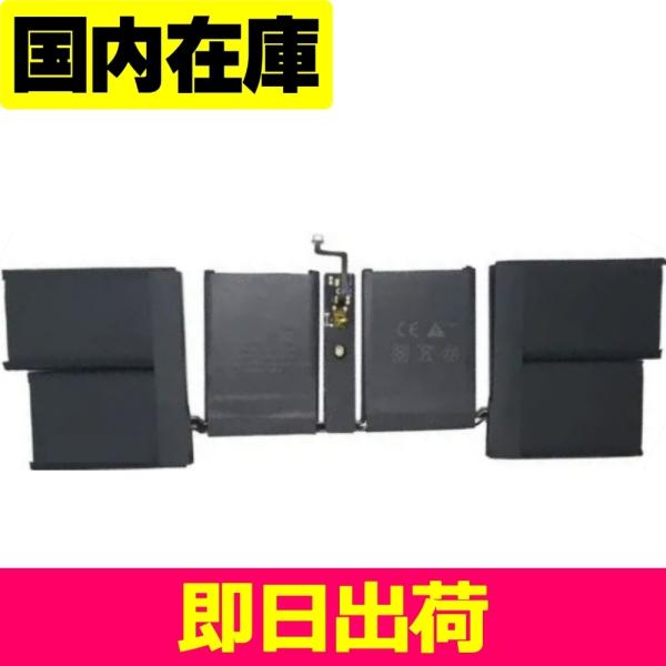 ＜ 新品 ＞MacBook Pro 14&quot; A2519 A2442 M1 Late 2021 / M...