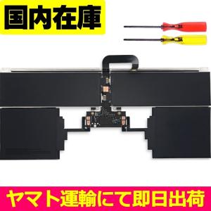 MacBookAir 11-inch 2015(非純正バッテリー付属、送料無料) Apple アップル MacBook Air 11” A1370 (2010年モデル) MC505J/A