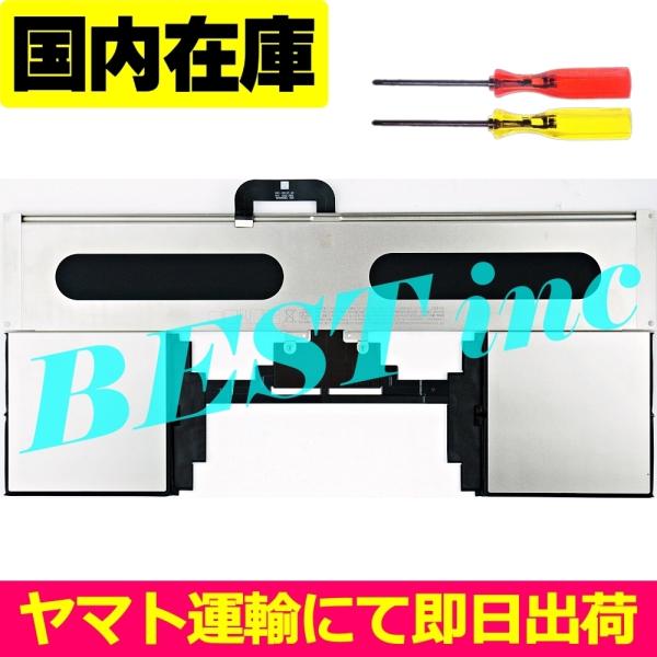 互換品＜ 新品 ＞MacBook Air 15” M3 2024 A3114 / MacBook P...