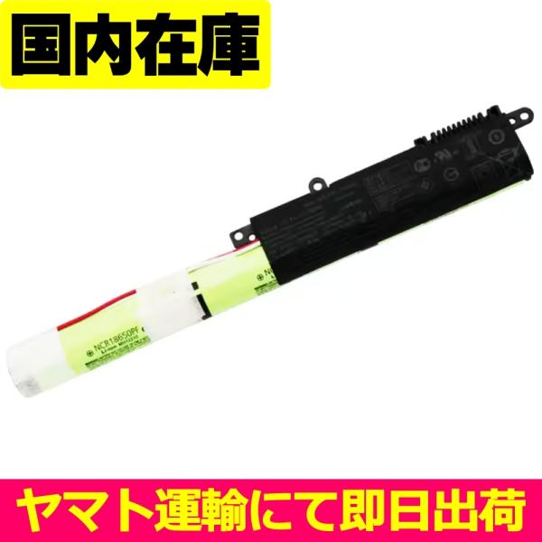 互換品＜ 新品 ＞ASUS VivoBook A540U F540U R540U X540S X54...