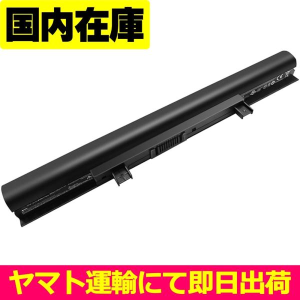 互換品＜ 新品 ＞ドスパラ Critea DX-K DX10 VF-HE10 VF-HEK A31-...