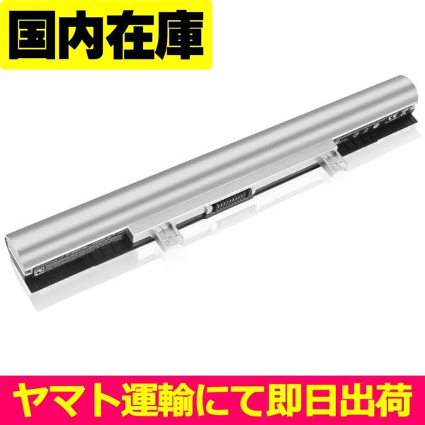 互換品＜ 新品 ＞ドスパラ Critea DX-K DX10 VF-HE10 VF-HEK A31-...