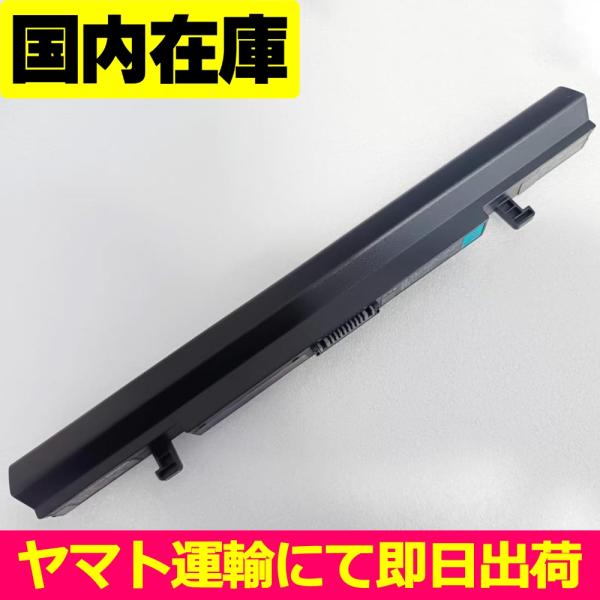 互換品＜ 新品 ＞EPSON Endeavor JE3900 NJ3900 JN4100 JN430...