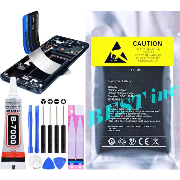 互換品・保証無特価【 新品 】UMIDIGI A5 PRO ユミディジ バッテリー容量:4150mA...