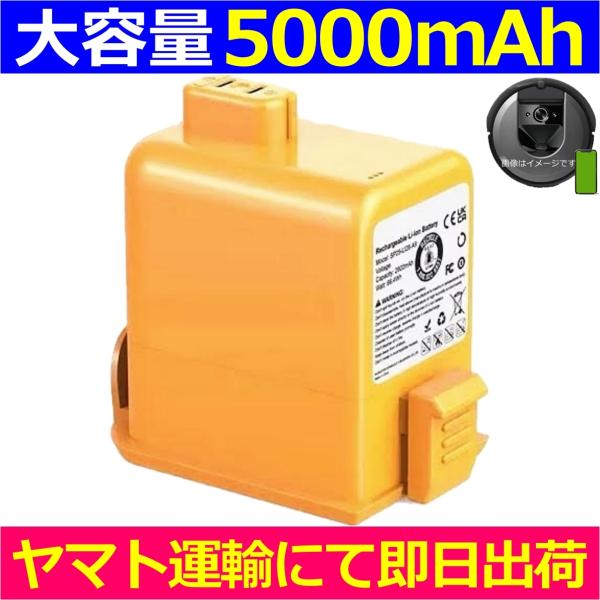 互換品＜ 新品 ＞LG CordZero A9 A9 Plus A9BED A9BED2X A9BE...