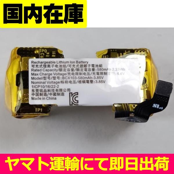 並行輸入品【 新品 】DJI Action 2 / ディージェーアイ バッテリー容量:580mAh ...