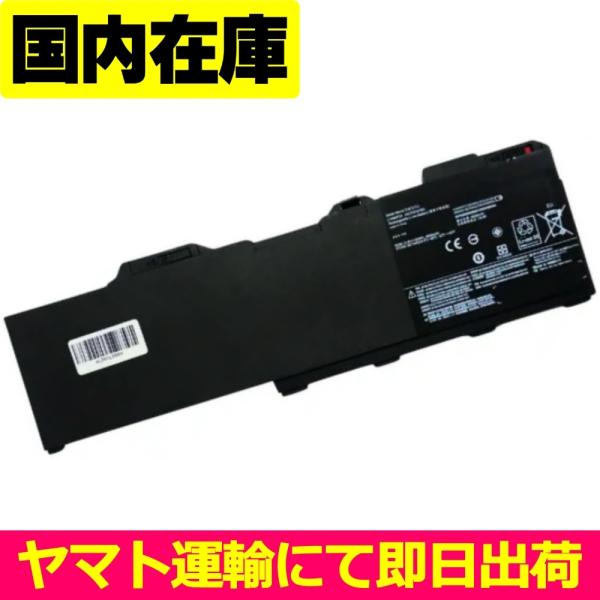 互換品＜ 新品 ＞HP ZBook Fury 15 G7 17 G7 G8 HSTNN-IB9N O...