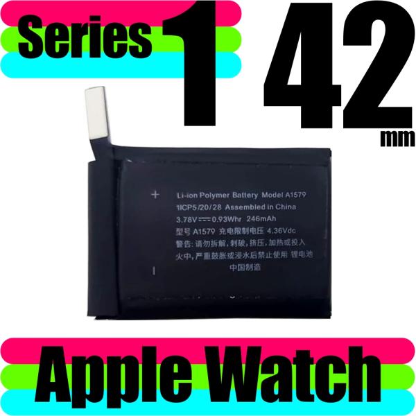 ＜ 新品 ＞Apple Watch 第1世代 42mm 初代 1st gen A1554 A1579...
