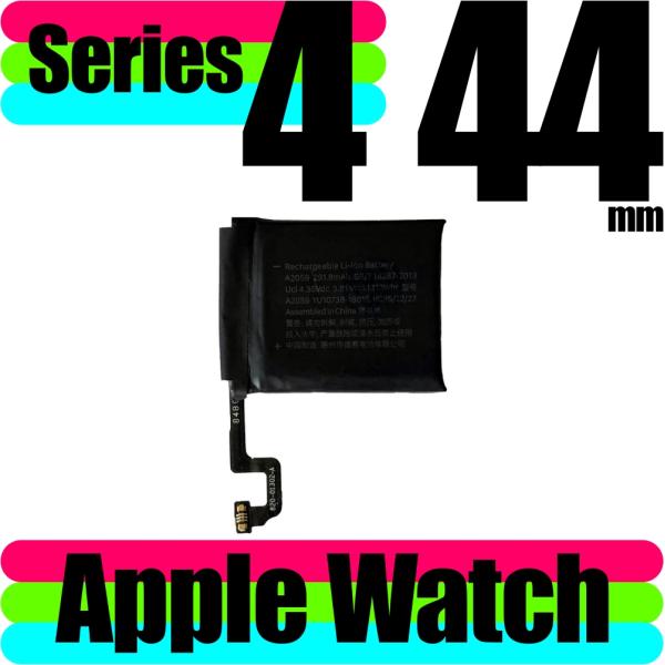＜ 新品 ＞Apple Watch 第4世代 44mm 4th gen A2059 バッテリー容量:...