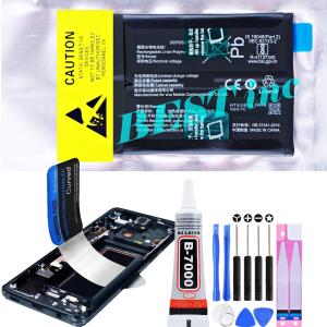 vivo 互換品【 新品 】vivo X90 Pro+ Plus V2227A / バッテリー容量