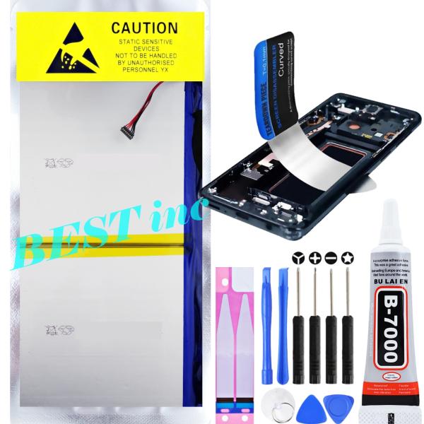 互換品【 新品 】MESWAO 15.6" MES-B3 / メスワオ バッテリー容量:10200m...