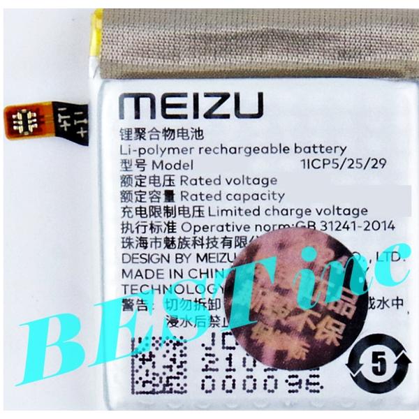 互換品＜ 新品 ＞Meizu Watch 46mm M007W Snapdragon Wear 41...
