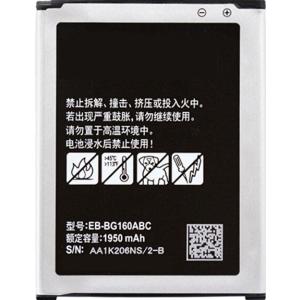 ASUS（エイスース） 互換品【 新品 】ROG Phone 3 ZS661KS-BK512R16