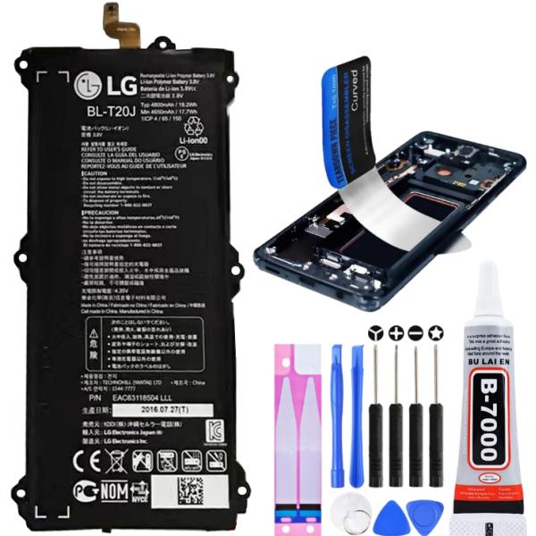 並行輸入品【 新品 】au Qua tab PX LGT31 / LG G Pad X 8.0 V5...