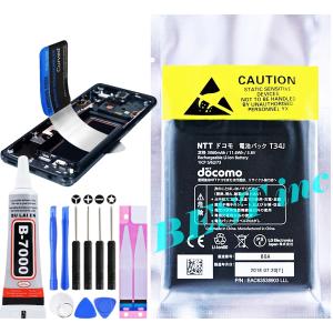 NTT docomo 互換品【 新品 】ドコモ L-06D JOJO / LG Optimus VU F100