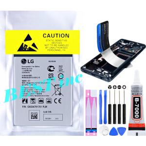 純正同等新品 Xiaomi 12T Pro A201XM 適用す バッテリー BM5J 携帯電話