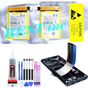 Lenovo（レノボ） 互換品【 新品 】Lenovo Tab Extreme 14.5