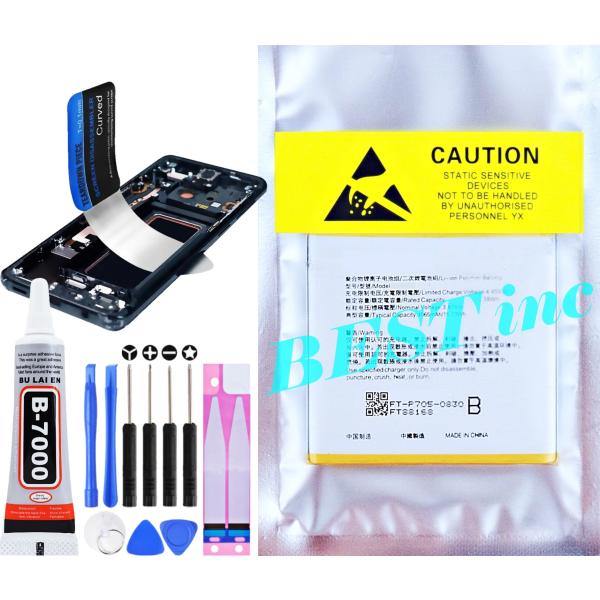 互換品【 新品 】OPPO Reno 10x Zoom / Reno 5G / CPH1919 PC...