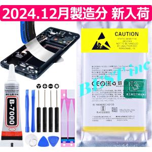 au 【 新品 】au URBANO V03 KYV38 / Qua phone QX KYV42 miraie au 【 新品 】au URBANO V03 KYV38 / Qua phone QX KYV42 miraie