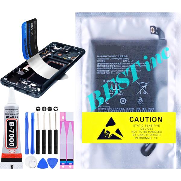 互換品【 新品 】Realme X2 Pro / X2 Pro Master Edition / R...