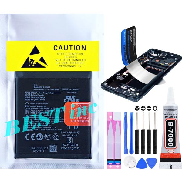 互換品【 新品 】OnePlus 8 IN2010 IN2011 IN2013 IN2015 IN2...