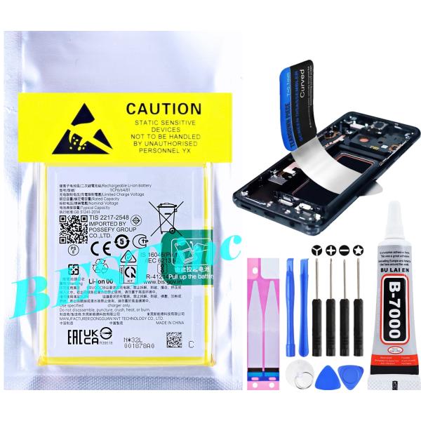 互換品【 新品 】Realme 11 Pro / Narzo 60 Pro / Narzo 60 /...