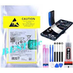 SHARP（シャープ） 互換品【 新品 】ドコモ SH-52A SH-52B / au X01