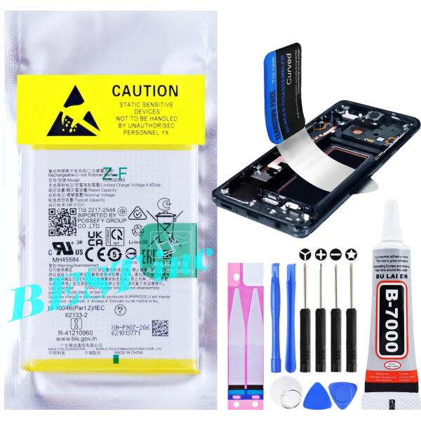 互換品【 新品 】Realme 13 Pro Plus + プラス / RMX3988 RMX392...