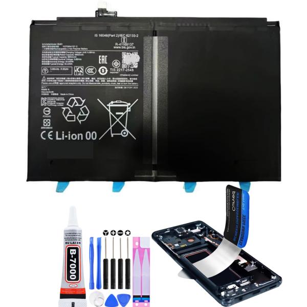 互換品【 新品 】 Xiaomi POCO Pad X1 / Xiaomi Pad 7 / uke_...
