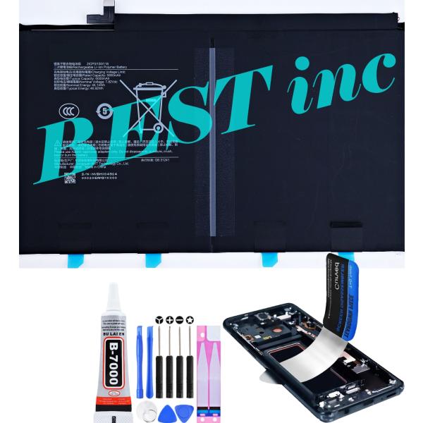 互換品【 新品 】Xiaomi Pad 7 Ultra / jinghu 25053RP5CC シャ...