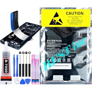 Xiaomi Redmi Note 11 /Redmi 11S 4G/POCO M4 Pro 4G 用 互換内臓