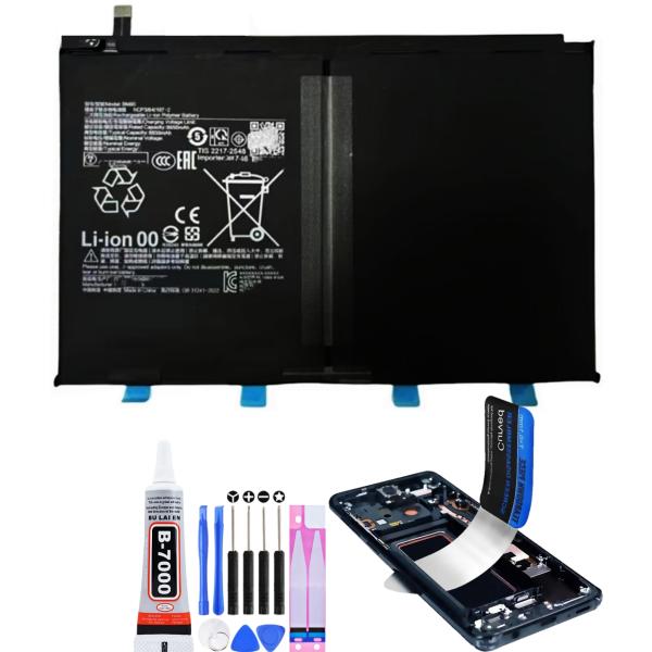互換品【 新品 】Xiaomi REDMI Pad 2 Pro / シャオミ VHU6125JP 2...