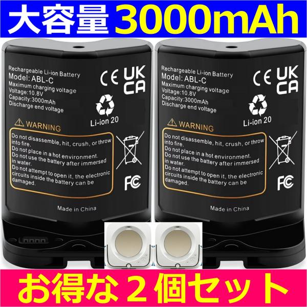 互換品・お得な２個セット＜ 新品 ＞Roomba iRobot ブラーバ jet m6 シリーズ 4...