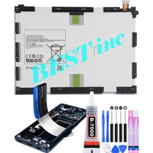 互換品・お得な2個セット［ 新品 ］富士ソフト FS040W 電池パック