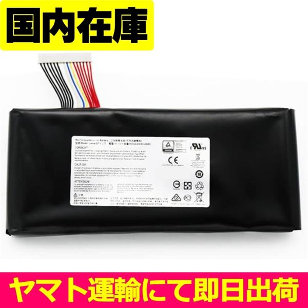 互換品＜ 新品 ＞MSI GT72 GT72S GT72VR GT80 GT80S / ドスパラ G...