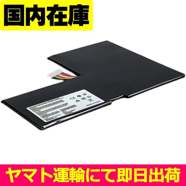 互換品＜ 新品 ＞MSI GS60 MS-16H2 MS-16H4 2PL 6QE 2QE 2PE ...
