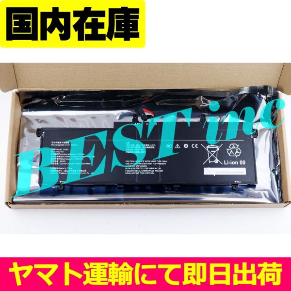 互換品＜ 新品 ＞Xiaomi Redmi Book Pro 16 2024 シャオミPCBAT 電...