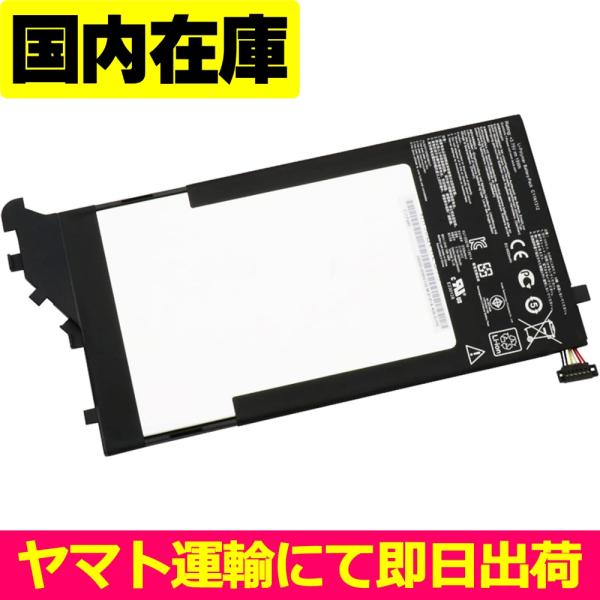 互換品＜ 新品 ＞ASUS Transformer Book Trio TX201L TX201LA...