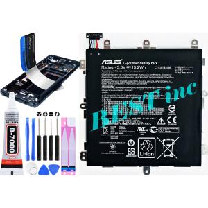 Surface 互換品＜ 新品 ＞Surface 3 1645 1657シリーズ G3HTA004H