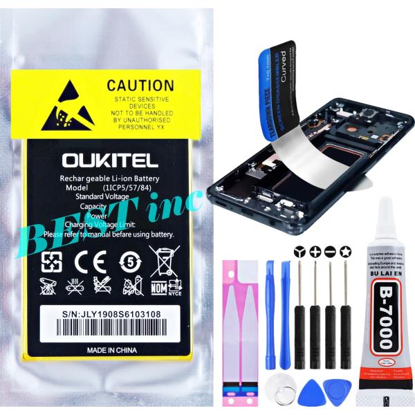互換品【 新品 】OUKITEL C12 / C12 PRO / オキテル バッテリー容量:3300...