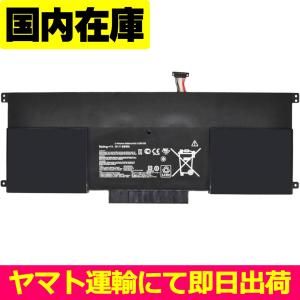 ASUS（エイスース） 互換品＜ 新品 ＞ASUS Zenbook 13 OLED UX325