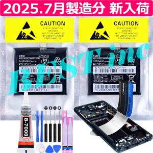 au 互換品【 新品 】Galaxy A32 5G SCG08 日本版 / Galaxy A42